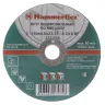 Круг зачистной HAMMER 150х6х22мм 24А купить в Магнитогорске