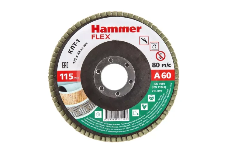 Круг Лепестковый Торцевой (КЛТ) HAMMER КЛТ 1 Ф115х22 Р60 213-019 купить в Магнитогорске