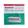 Пластина HAMMER 210-038 купить в Магнитогорске