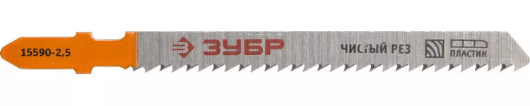 Полотна ЗУБР "ЭКСПЕРТ", T101B, для эл/лобзика, Cr-V, по дереву, EU-хвост., шаг 2,5мм, 75мм, 2шт 15590-2.5_z01 купить в Магнитогорске