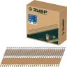 ЗУБР SN21 70 х 3.1 мм, реечные гвозди рифленые оцинкованные, 2400 шт (305396-70) купить в Магнитогорске