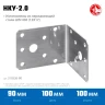 ЗУБР НКУ-2.0, 90 x 100 x 100 x 2 мм, нержавеющий крепежный уголок, Профессионал (310526-90) купить в Магнитогорске