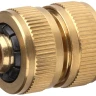 Муфта GRINDA латунная, (шланг-шланг), 1/2" 8-426142 купить в Магнитогорске