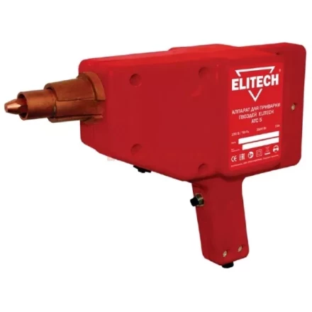 Сварочный аппарат точечной сварки АТС5 Elitech купить в Магнитогорске