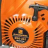 Бензопила CARVER RSG 241 16" купить в Магнитогорске