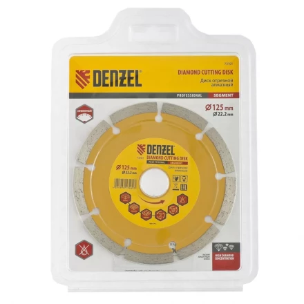 Диск алмазный отрезной сегментный 125 х 22,2 мм сухая резка DENZEL артикул 73101 купить в Магнитогорске