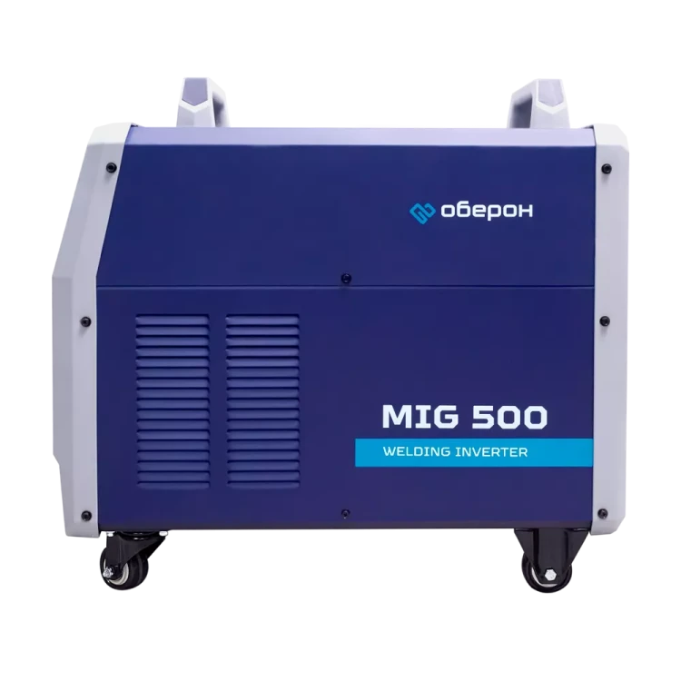 Сварочный полуавтомат Оберон MIG 500 KG2501 купить в Магнитогорске