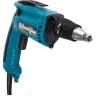 Шуруповерт для гипсокартона Makita FS4000K в кейсе купить в Магнитогорске