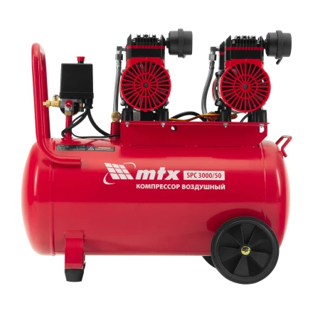 Компрессор безмасляный малошумный SPC 3000/50, 3000 Вт, ресивер 50 л, 520 л/мин// MTX 58140 купить в Магнитогорске