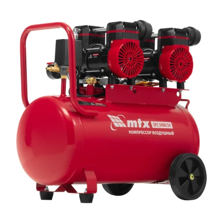 Компрессор безмасляный малошумный SPC 3000/50, 3000 Вт, ресивер 50 л, 520 л/мин// MTX 58140 купить в Магнитогорске