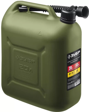 ЗУБР 20 л, пластиковая усиленная канистра, Профессионал (38365-20) купить в Магнитогорске