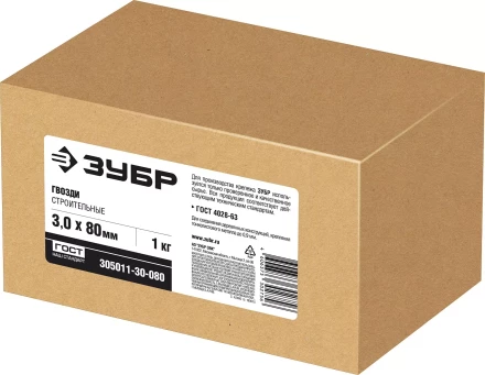 ЗУБР ГОСТ 4028-63, 80 x 3 мм, 1 кг, строительные гвозди (305011-30-080) купить в Магнитогорске