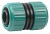Муфта RACO &quot;Original&quot; (шланг 1&quot;- шланг 1&quot;) 4250-55175C купить в Магнитогорске