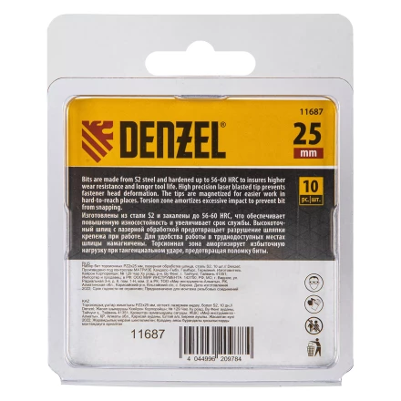 Бита IMPACT, PZ2x25 мм, лазерная обработка шлица, сталь S2, 10 шт., Е 6,3 Denzel 11687 купить в Магнитогорске