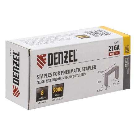 Скобы 21GA для пнев. степл., 8мм, шир. - 0,95мм, тол. - 0,6мм, шир. скобы - 12,8мм, 5000шт Denzel 57672 купить в Магнитогорске