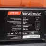 Дизельная тепловая пушка PATRIOT DTW-147 купить в Магнитогорске