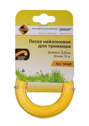 Леска для триммеров звезда ф3,0ммх15м Энкор 56663 купить в Магнитогорске