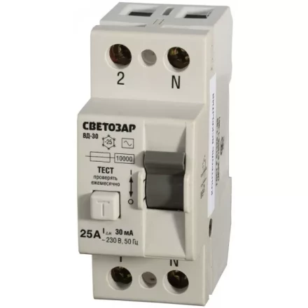 Выключатель дифференциальный &quot;УЗО&quot; СВЕТОЗАР, 2-полюсный, 25 A, &quot;AC&quot;, откл. диф.ток. 30 мА, 230 В SV-49152-30-25 купить в Магнитогорске