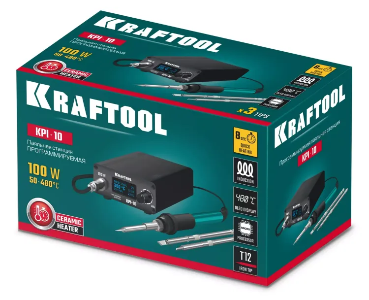 KRAFTOOL KPI-10 программируемая индукционная паяльная станция 50  480°C, 100 Вт 55343 купить в Магнитогорске