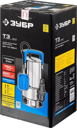 Насос дренажный НПГ-Т3-750-С серия ПРОФЕССИОНАЛ купить в Магнитогорске