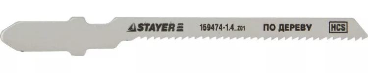 Полотна STAYER "STANDARD", T101AO, для эл/лобзика, HCS, по дереву, фанере, фигурный рез, EU-хвост., шаг 1,4мм, 51мм, 2шт 159474-1.4_z01 купить в Магнитогорске