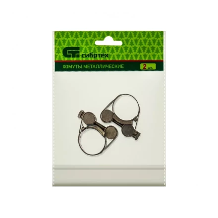 Хомуты металлические силовые 23-25 мм ширина 18 мм шарнирный W4 2 шт Сибртех 475083 купить в Магнитогорске
