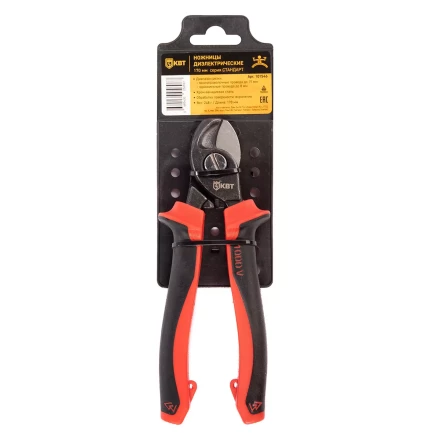 Ножницы диэлектрические КВТ 170 мм, серия СТАНДАРТ (101546) купить в Магнитогорске