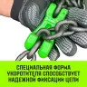 Укоротитель цепной клешневой HITCH 16-Т8 кл 8.2 T (SZ071223) купить в Магнитогорске