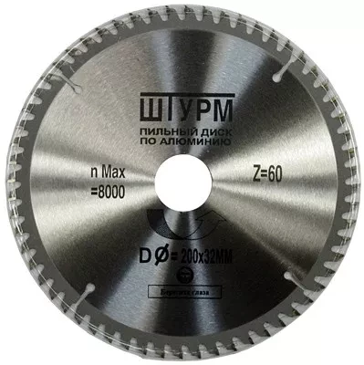Диск пильный по алюмин. ZG 216х30х 80 зуб. (ШТУРМШТАЙН ) купить в Магнитогорске