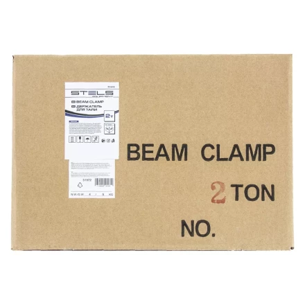 Держатель для тали 2 т Stels 51972 купить в Магнитогорске