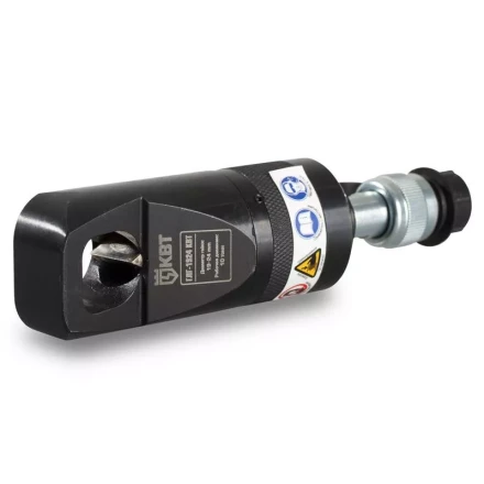 Гидравлический гайкорез (гайколом) ГЛГ-1924 КВТ купить в Магнитогорске