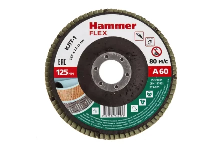 Круг Лепестковый Торцевой (КЛТ) HAMMER КЛТ 1 Ф125х22 Р60 213-025 купить в Магнитогорске