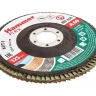 Круг Лепестковый Торцевой (КЛТ) HAMMER КЛТ 1 Ф125х22 Р60 213-025 купить в Магнитогорске