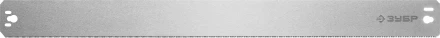 ЗУБР СП-550, 550 мм, полотно по дереву для прецизионного стусла, Профессионал (15461-550-1) купить в Магнитогорске