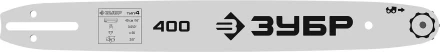ЗУБР тип 4, шаг 3/8, паз 1.3 мм, 40 см, шина для электро и бензо пил (70204-40) купить в Магнитогорске