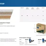 ЗУБР SN21 90 х 3.1 мм, реечные гвозди рифленые оцинкованные, 2010 шт(305396-90) купить в Магнитогорске