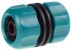 Муфта RACO &quot;ORIGINAL&quot; шланг-шланг, 1/2&quot; 4250-55211T купить в Магнитогорске
