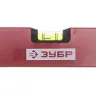 Уровень ЗУБР "МАСТЕР" "УС - 4" коробчатый, крашеный, 2 ампулы, фрезерованная базовая поверхность, 60 см 4-34584-060 купить в Магнитогорске