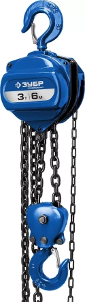Таль цепная ЗУБР &quot;ЭКСПЕРТ&quot; шестеренная, 3т / 6м 43082-3 купить в Магнитогорске