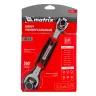 Ключ универсальный 48 в 1, СrV, 8-19мм, Spline Matrix 14999 купить в Магнитогорске