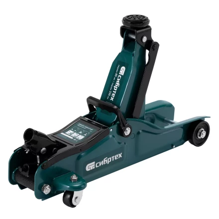 Домкрат гидравлический подкатной Сибртех 50831, 2 т, 85-330 мм, низкий подхват, в пласт. кейсе купить в Магнитогорске
