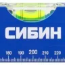 Уровень СИБИН коробчатый, 3 противоударных ампулы, измерительная линейка, 40см 34605-040 купить в Магнитогорске