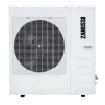 Внешний блок ZANUSSI ZACO-27 H4 FMI/N1 Multi Combo сплит-системы купить в Магнитогорске