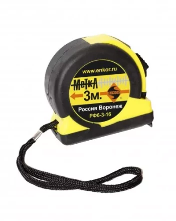Рулетка 3м Метка Энкор 10105 купить в Магнитогорске
