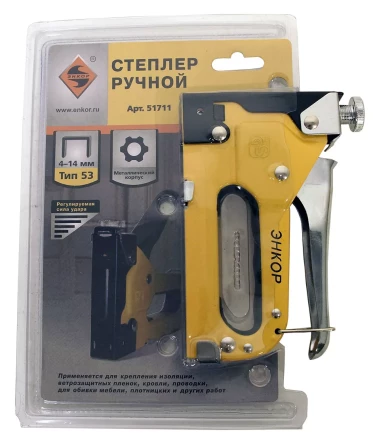 Степлер ручной 53 Энкор 51711 51711 купить в Магнитогорске
