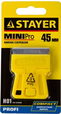 Скребок STAYER &quot;PROFI&quot; &quot;MiniPro&quot;, лезвие тип H01, 45мм 8531 купить в Магнитогорске