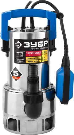 Насос дренажный НПГ-Т3-1100-С серия ПРОФЕССИОНАЛ купить в Магнитогорске
