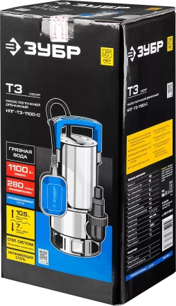 Насос дренажный НПГ-Т3-1100-С серия ПРОФЕССИОНАЛ купить в Магнитогорске