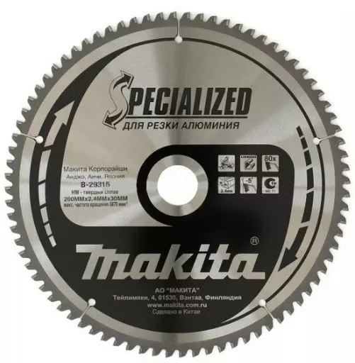 Диск пильный Makita, х305х30/15,88х2,3мм,80 зуб,для алюминия B-29337 купить в Магнитогорске