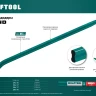 Лом-гвоздодер 21900-45 купить в Магнитогорске